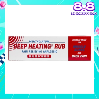 MENTHOLATUM Deep Heating Rub (Relieves Muscle Aches & Back Pain) 94.4g
