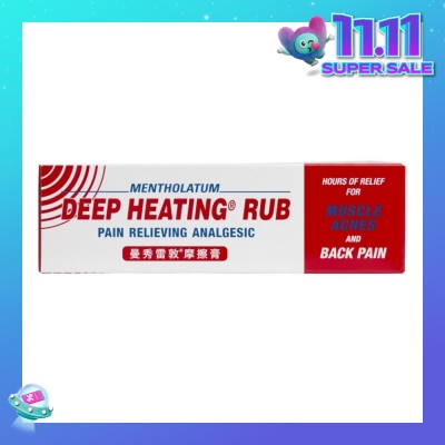 MENTHOLATUM Deep Heating Rub (Relieves Muscle Aches & Back Pain) 94.4g