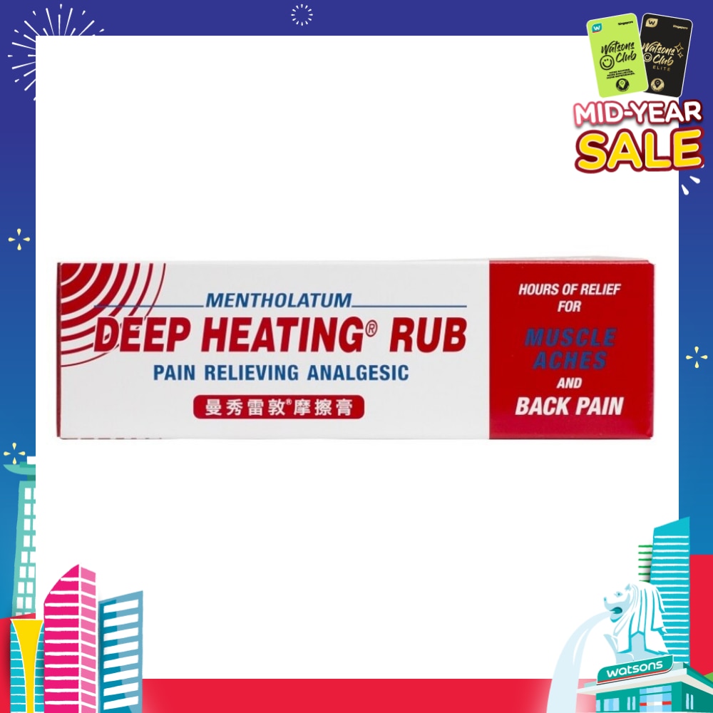 Deep Heating Rub (Relieves Muscle Aches & Back Pain) 94.4g