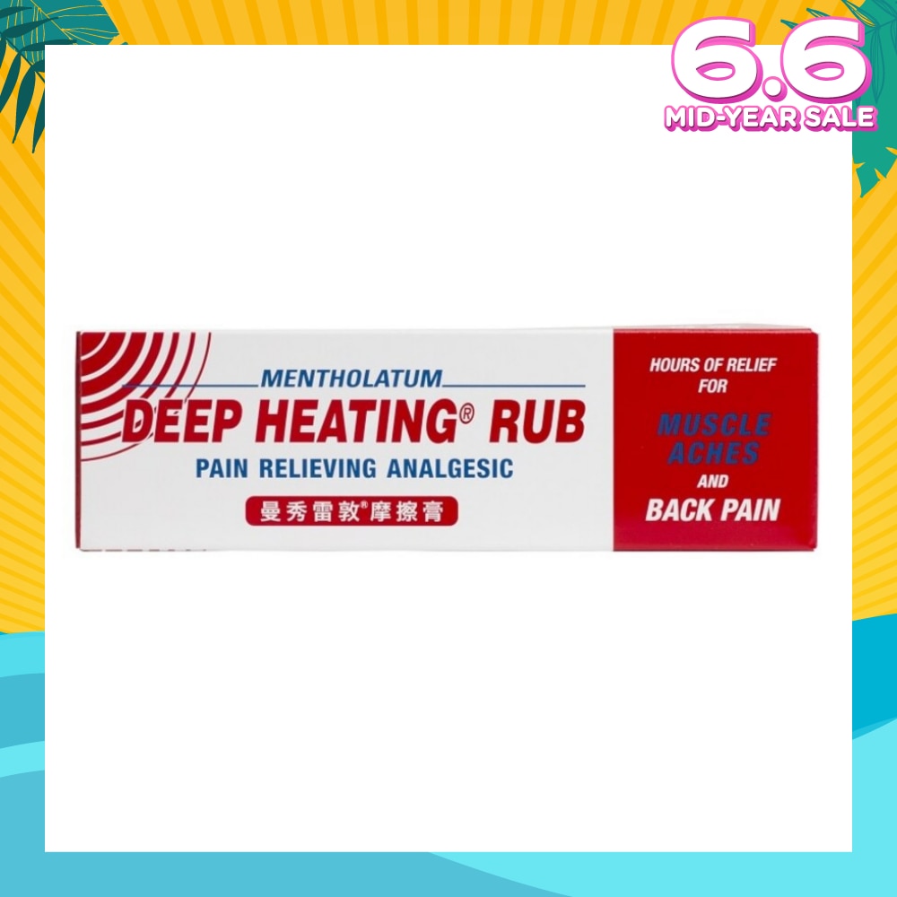 Deep Heating Rub (Relieves Muscle Aches & Back Pain) 94.4g