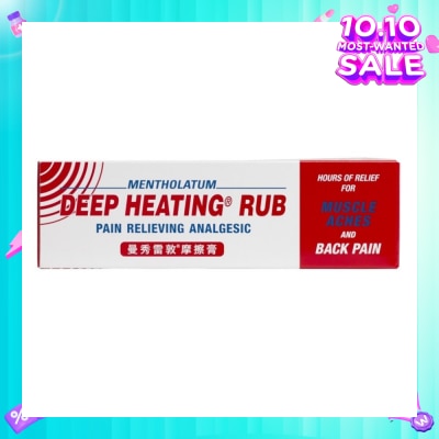 MENTHOLATUM Deep Heating Rub (Relieves Muscle Aches & Back Pain) 94.4g