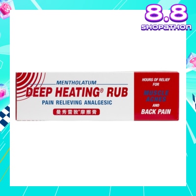 MENTHOLATUM Deep Heating Rub (Relieves Muscle Aches & Back Pain) 94.4g