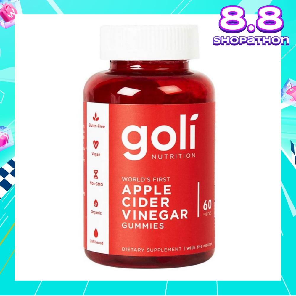 World's First Vegan Gluten Free Apple Cider Vinegar Gummies (Non-GMO) 60s