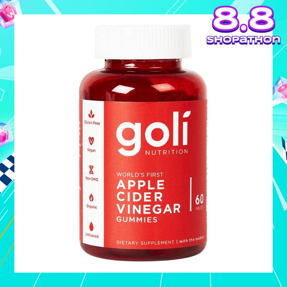 World's First Vegan Gluten Free Apple Cider Vinegar Gummies (Non-GMO) 60s