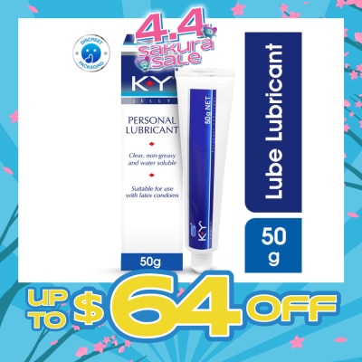 DUREX - KY Jelly Personal Lubricant 50g