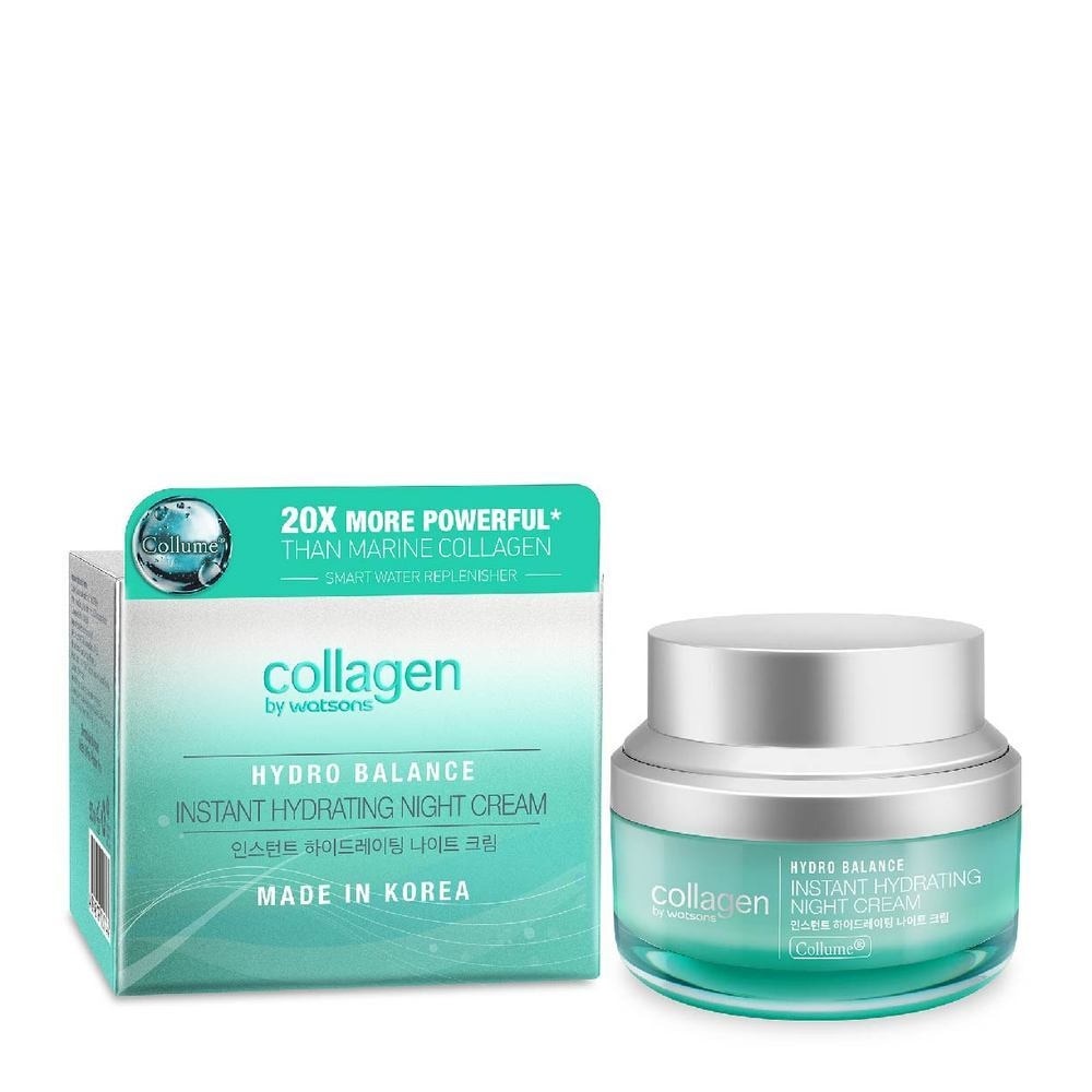 Hydro Balance Instant Hydrating Night Cream Vegan Collagen (Increase Skin Firmness & Elasticity) 50ml