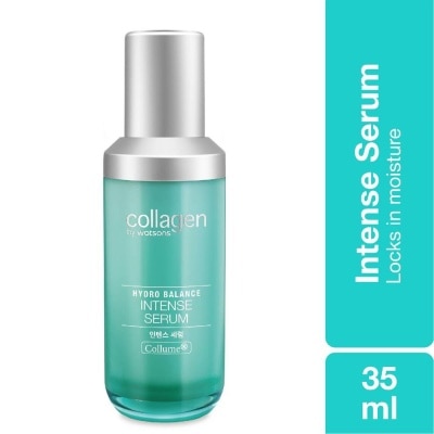 COLLAGEN BY WATSONS Hydro Balance Intense Serum (Increase Skin Firmness & Elasticity) 35ml