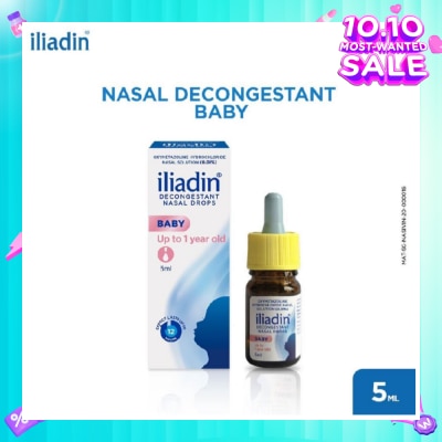 ILIADIN Infant Drop 0.01% 5ml
