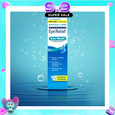 BAUSCH + LOMB - Advanced Eye Relief Eye Wash 118ml image