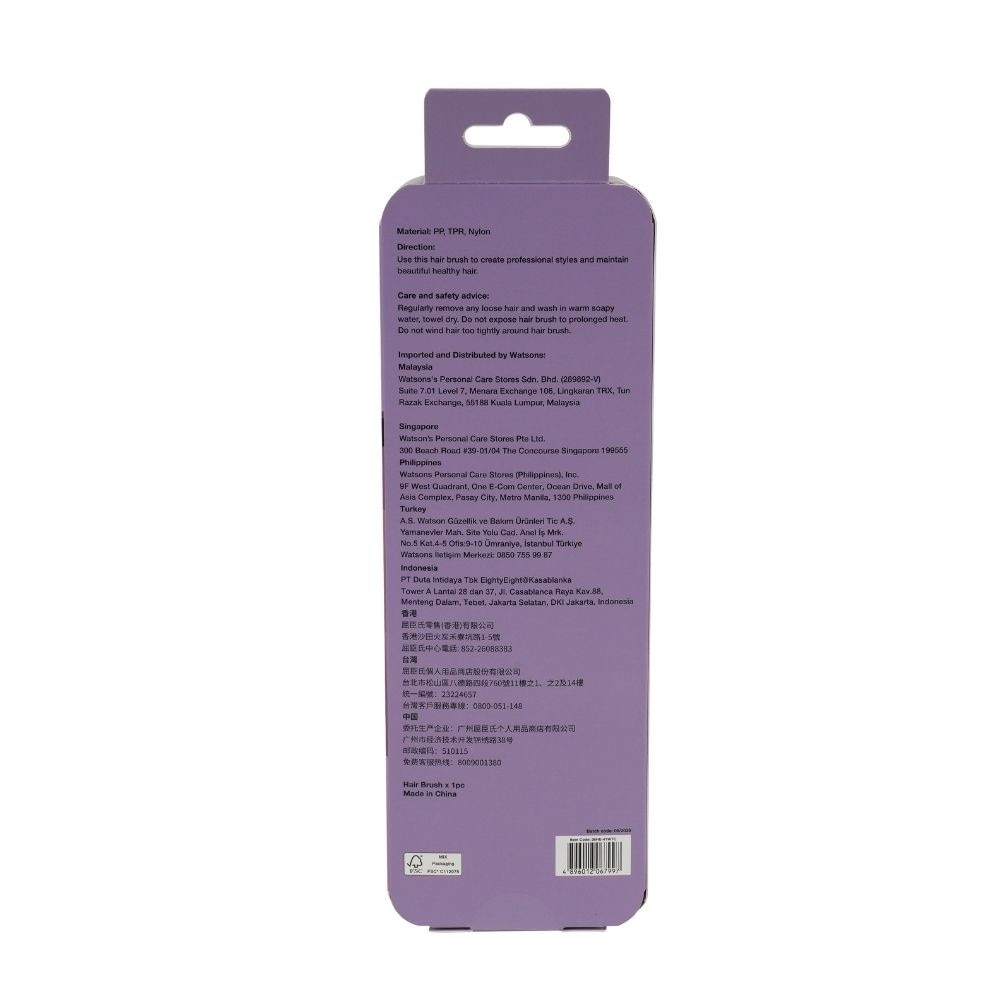 Cushion Hair Brush Mint 1s