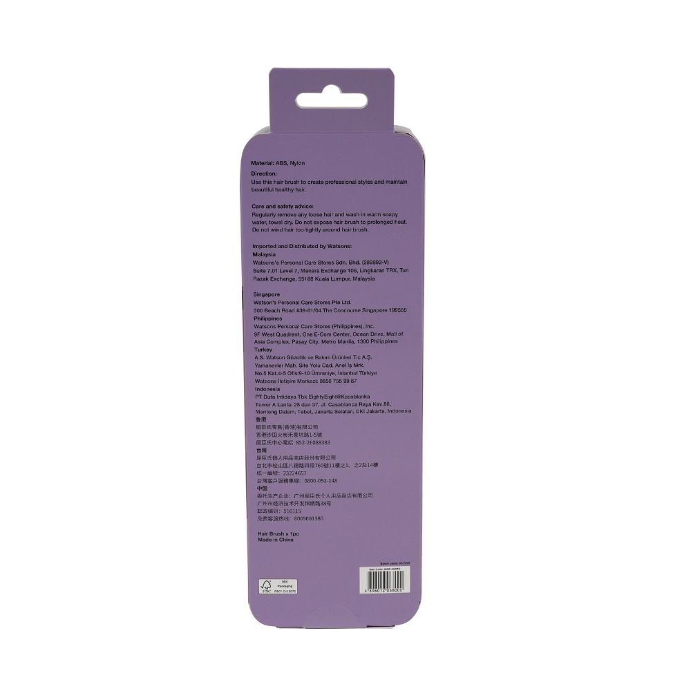 Wet Dry Hair Brush With Cleaning Cap 1s