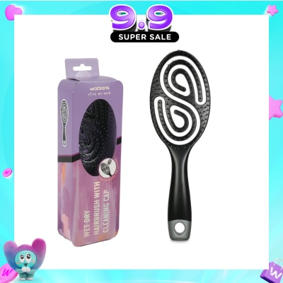 WATSONS - Wet Dry Hair Brush With Cleaning Cap 1s image