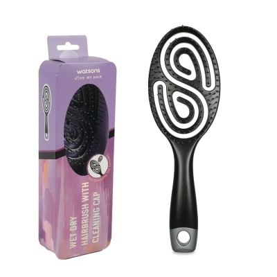 WATSONS - Wet Dry Hair Brush With Cleaning Cap 1s