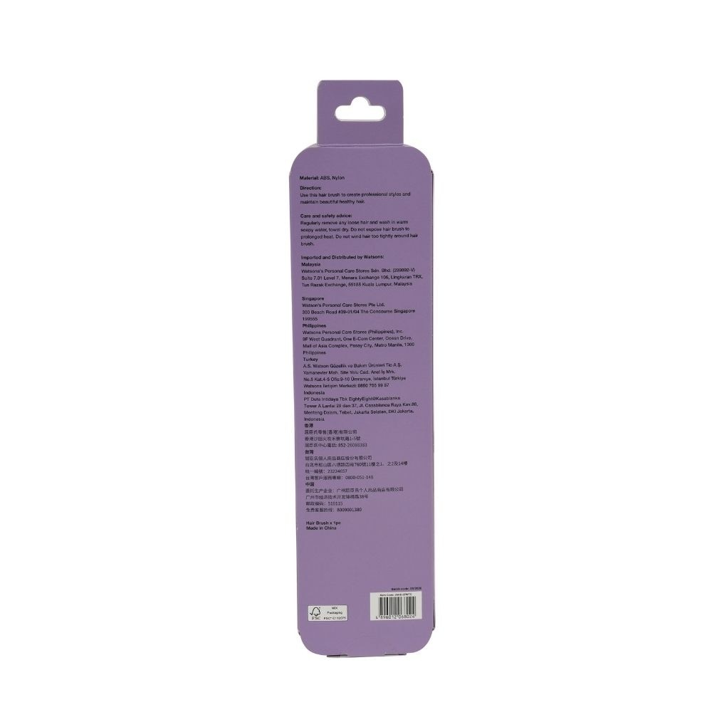 Round Curl Brush 1s
