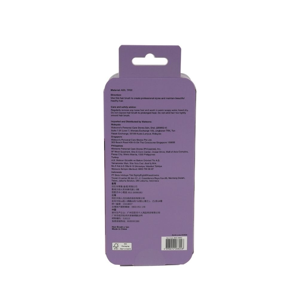 Detangle Hair Brush 1s
