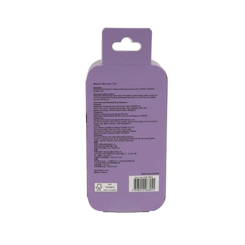 Mini Hair Brush Mint 1s