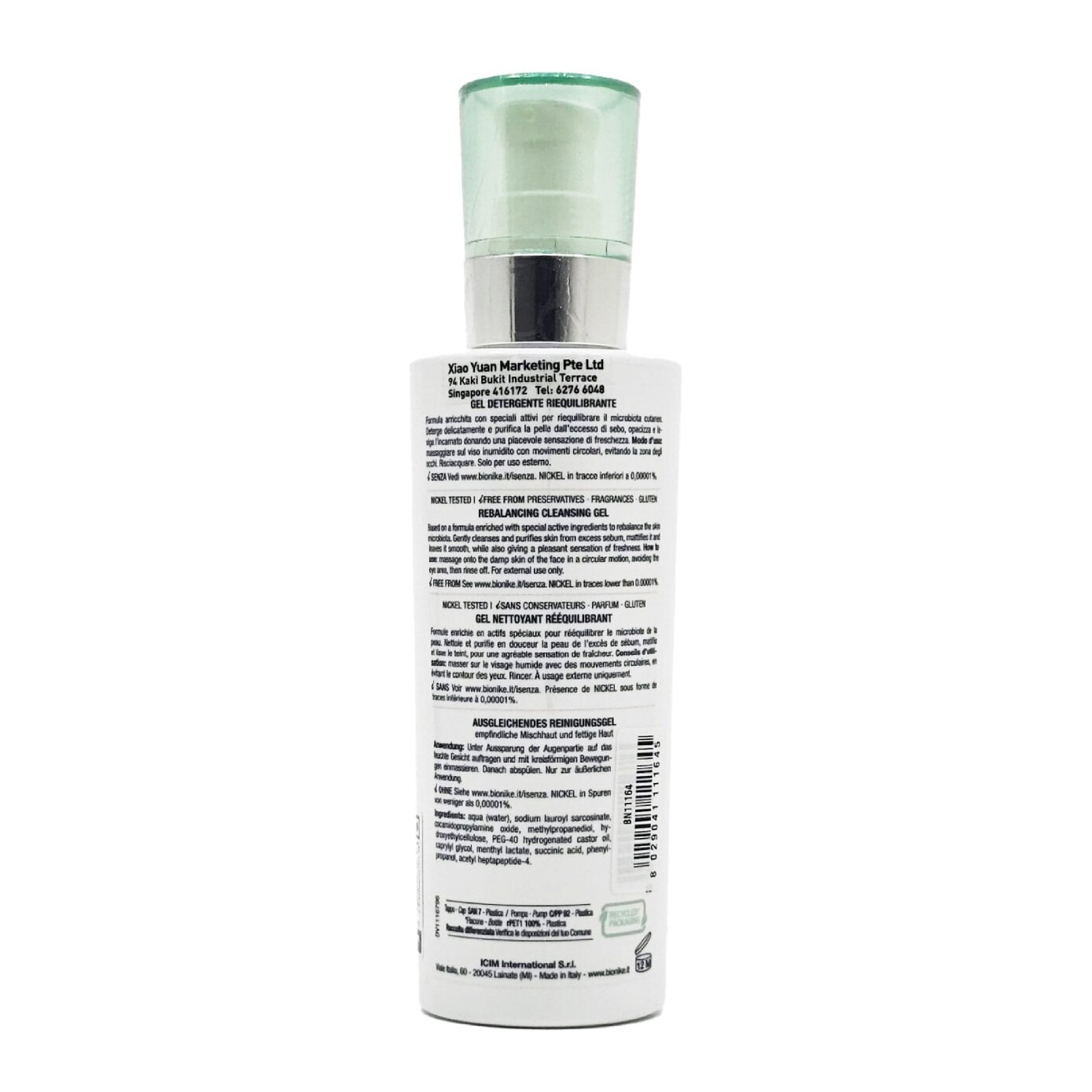 Defence Rebalancing Cleansing Gel 200ml