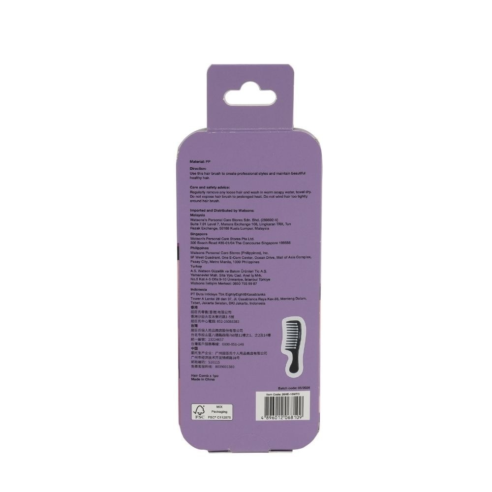 Detangling Comb Unbreakable 1s