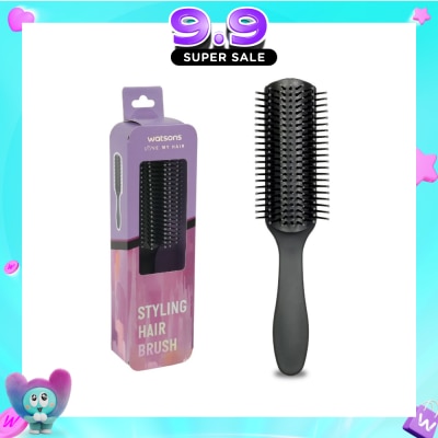 WATSONS - Styling Hair Brush 1s image