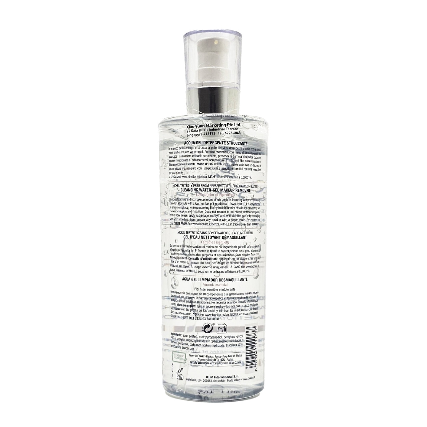 Defence Cleansing Water-Gel Makeup Remover 400ml