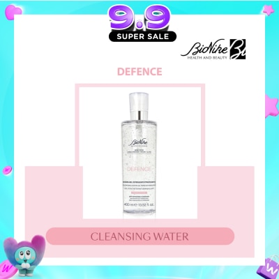BIONIKE - Defence Cleansing Water-Gel Makeup Remover 400ml image