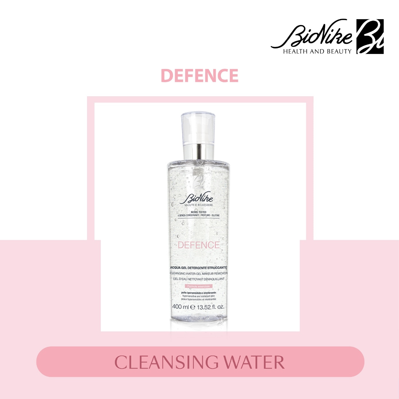 Defence Cleansing Water-Gel Makeup Remover 400ml