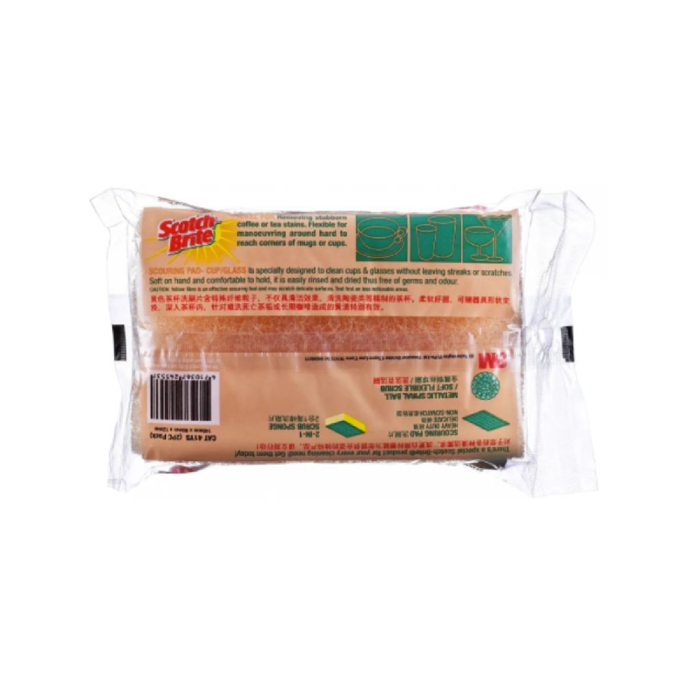 SCOTCH-BRITE Delicate Duty Scouring Pad 2s