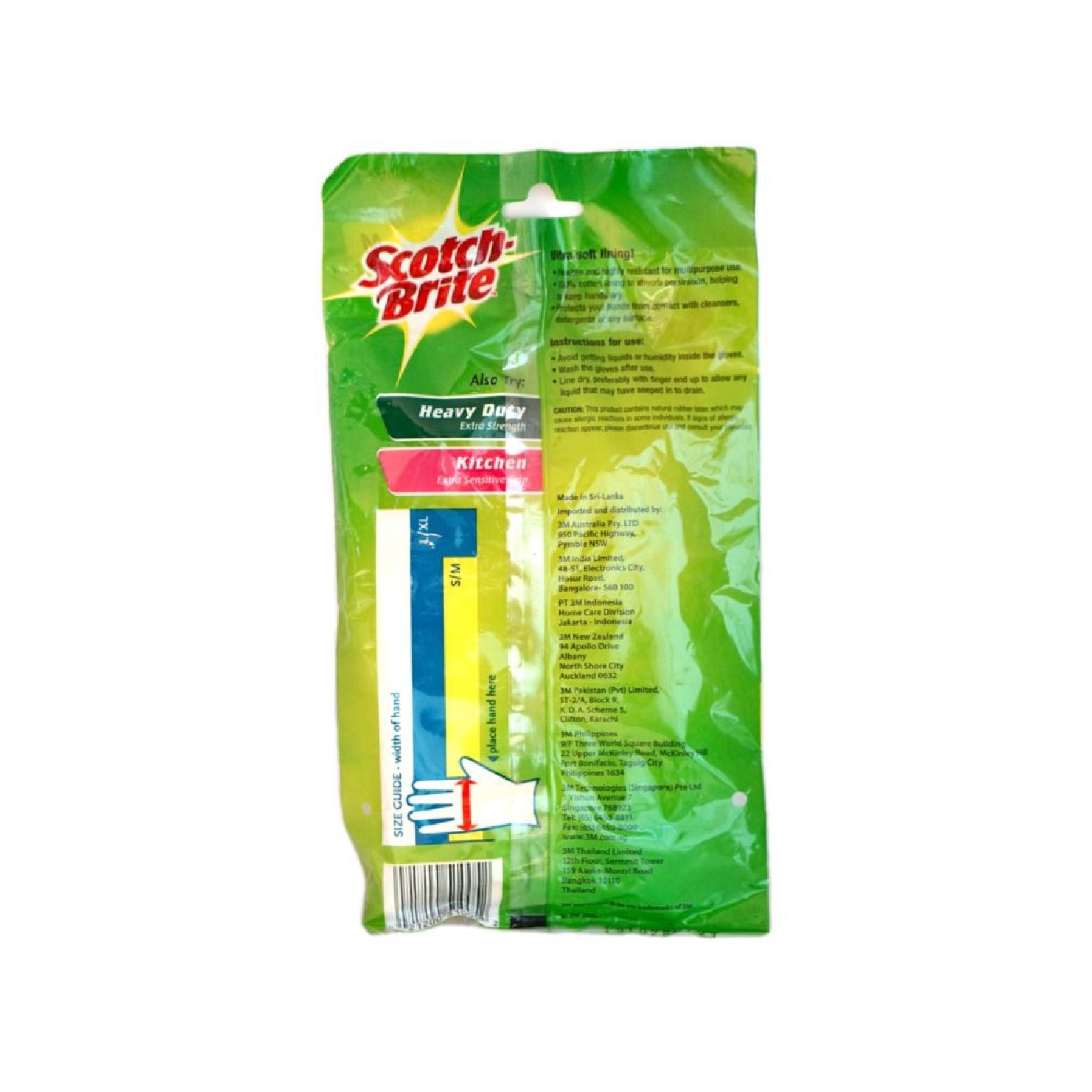 SCOTCH-BRITE Multi-Purpose Gloves with Fresh Lemon Scent Size S 1 Pair