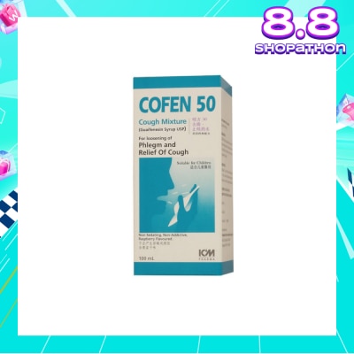 ICM PHARMA Cofen 50 Cough Mixture (For Loosening Of Phlegm And Relief Of Wet Cough) 100ml