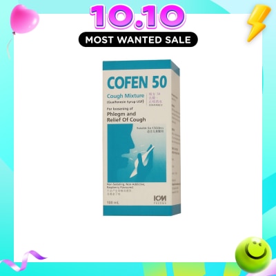 ICM PHARMA Cofen 50 Cough Mixture (For Loosening Of Phlegm And Relief Of Wet Cough) 100ml image