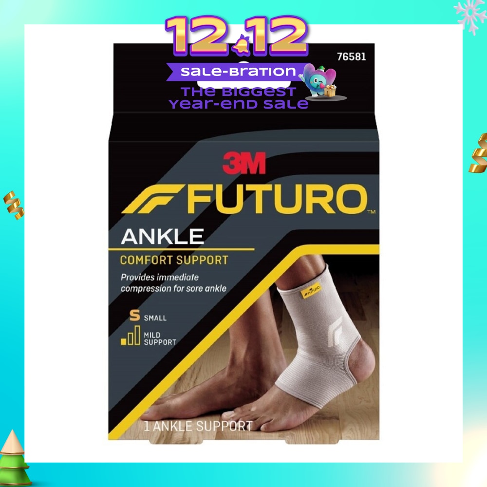 Comfort Lift Ankle Support S