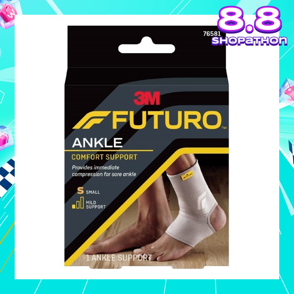 Comfort Lift Ankle Support S