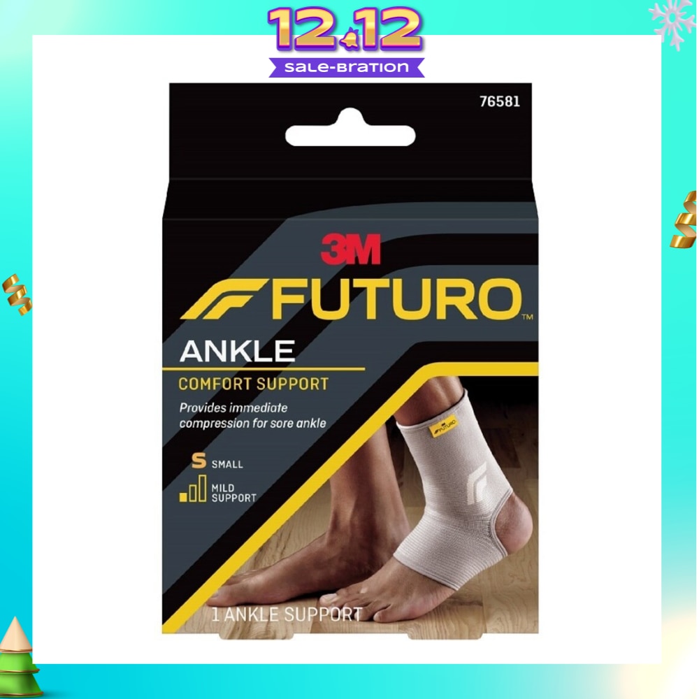Comfort Lift Ankle Support S