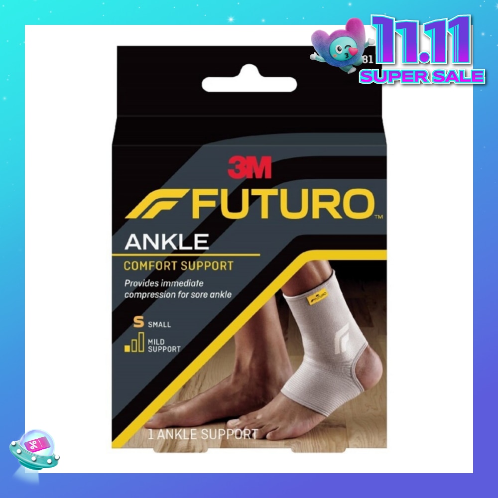 Comfort Lift Ankle Support S