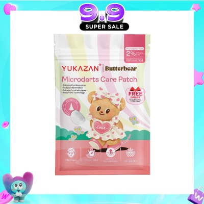 YUKAZAN - Butterbear Sweety Bear Microdarts Care Acne Patch 9s image
