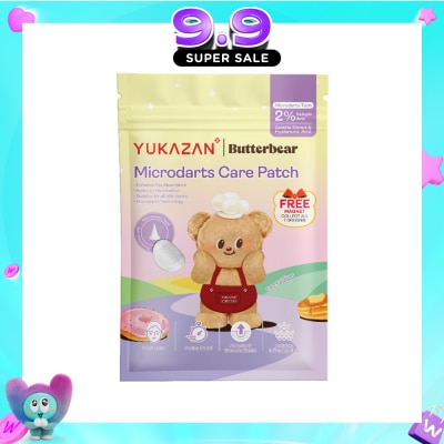 YUKAZAN - Butterbear Careyou Bear Microdarts Care Acne Patch 9s image