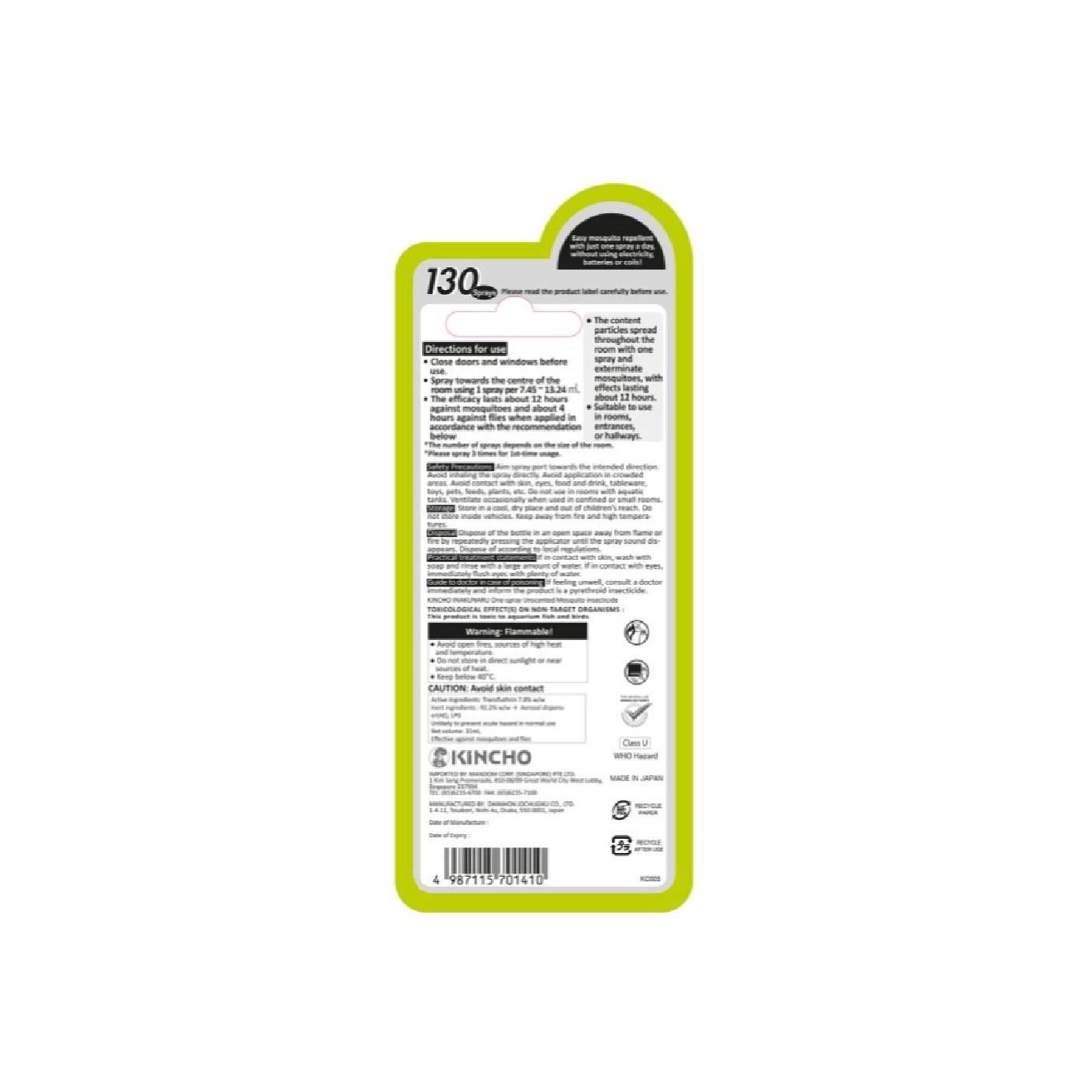 One-Spray Unscented Mosquito Insecticide 30ml