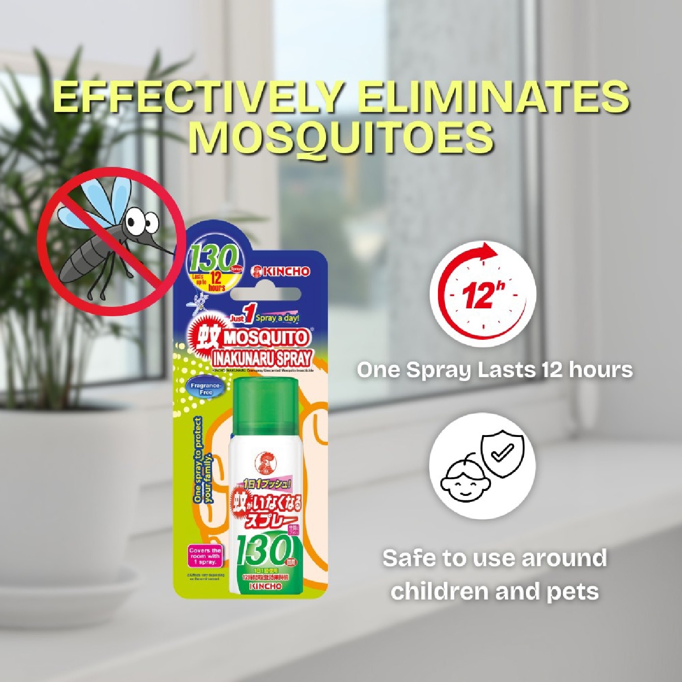 One-Spray Unscented Mosquito Insecticide 30ml