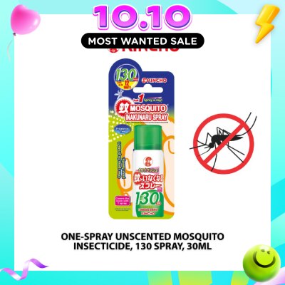 KINCHO One Spray Unscented Mosquito Insecticide 30ml image