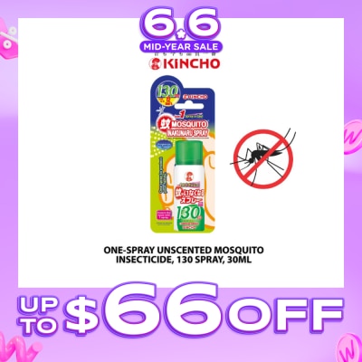 KINCHO - One-Spray Unscented Mosquito Insecticide 30ml