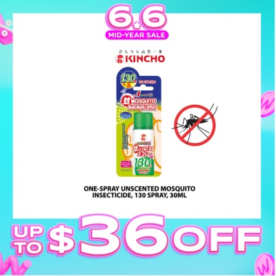 KINCHO - One-Spray Unscented Mosquito Insecticide 30ml