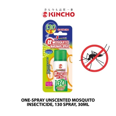 KINCHO - One-Spray Unscented Mosquito Insecticide 30ml