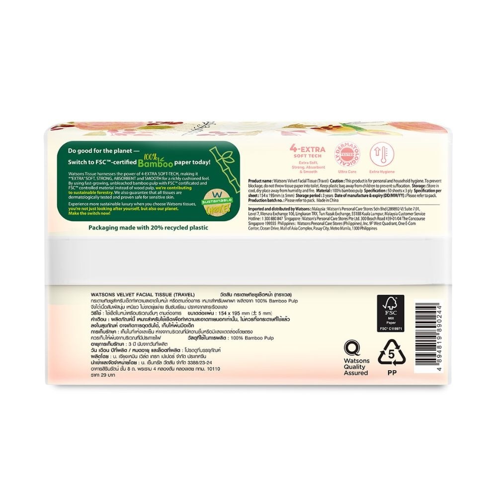 100% Bamboo Velvet Facial Travel Tissue M Sheet (154mm x 195mm) 3 Ply 50s x 4