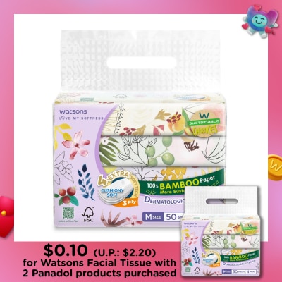 WATSONS 100% Bamboo Velvet Facial Travel Tissue M Sheet (154mm x 195mm) 3 Ply 50s x 4