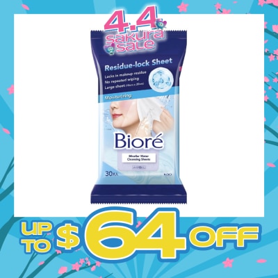 BIORE - Micellar Water Cleansing Sheets Moisturizing 30s