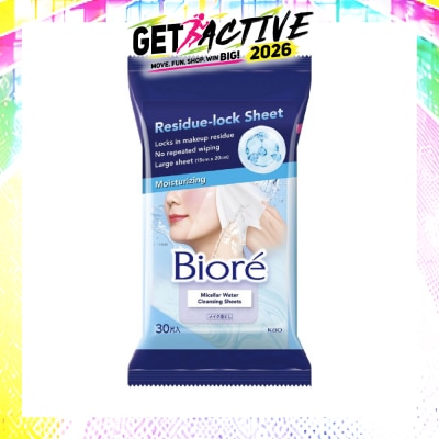 BIORE - Micellar Water Cleansing Sheets Moisturizing 30s image