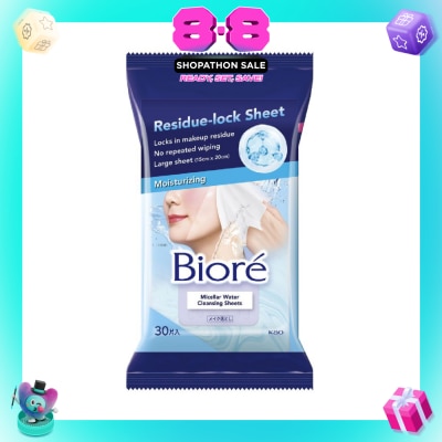 BIORE - Micellar Water Cleansing Sheets Moisturizing 30s