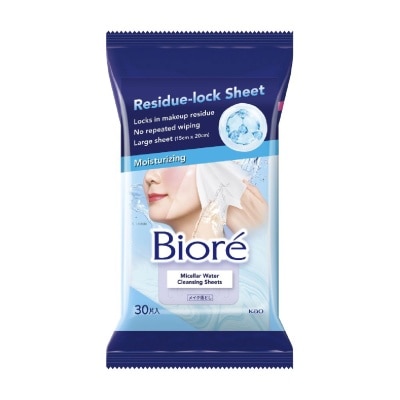 BIORE - Micellar Water Cleansing Sheets Moisturizing 30s