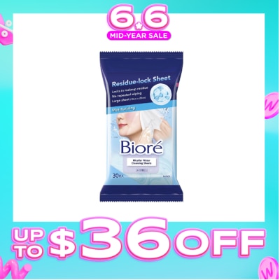 BIORE - Micellar Water Cleansing Sheets Moisturizing 30s