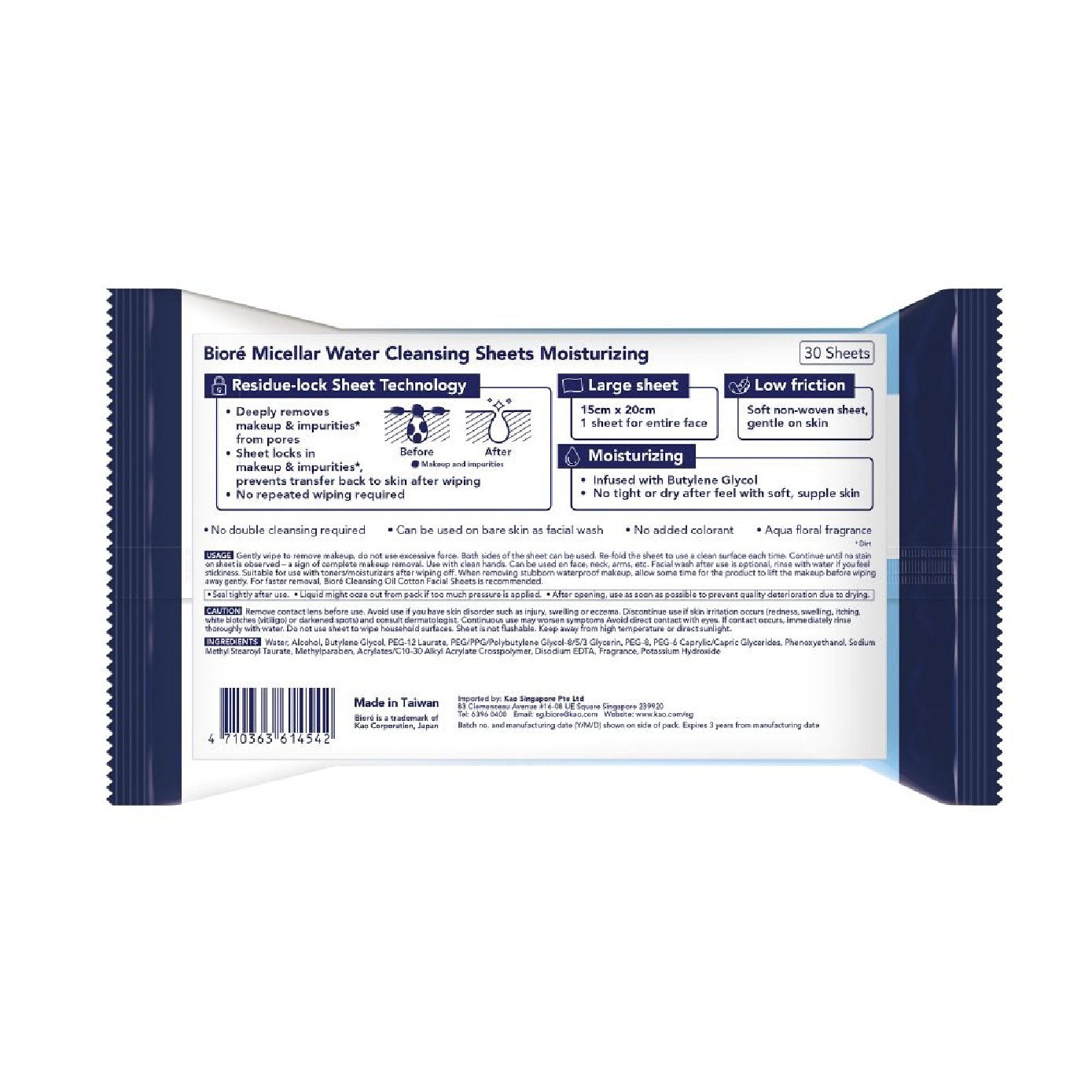 Micellar Water Cleansing Sheets Moisturizing 30s